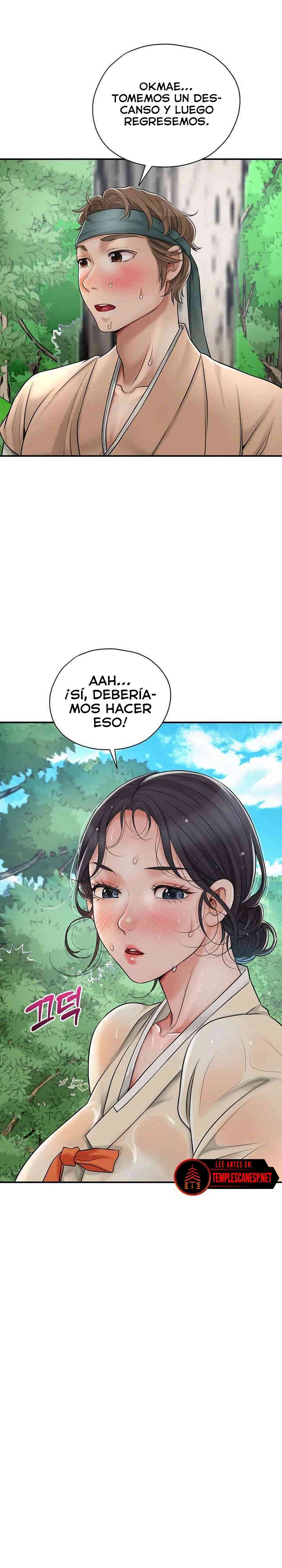 Una tienda Embriagadora Capítulo 5 - Página 31