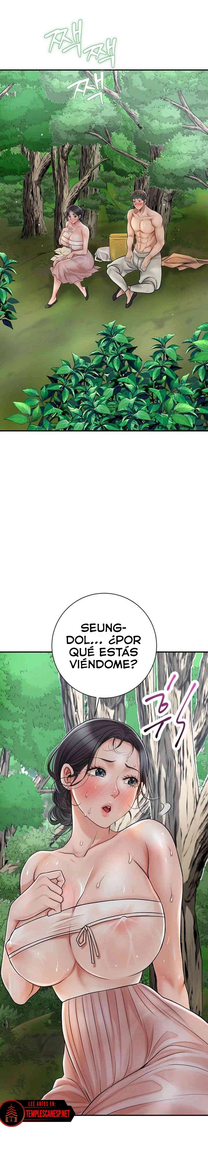 Una tienda Embriagadora Capítulo 5 - Página 37