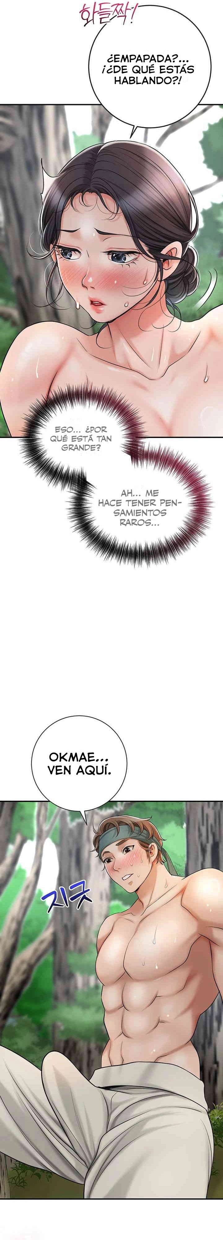 Una tienda Embriagadora Capítulo 5 - Página 39