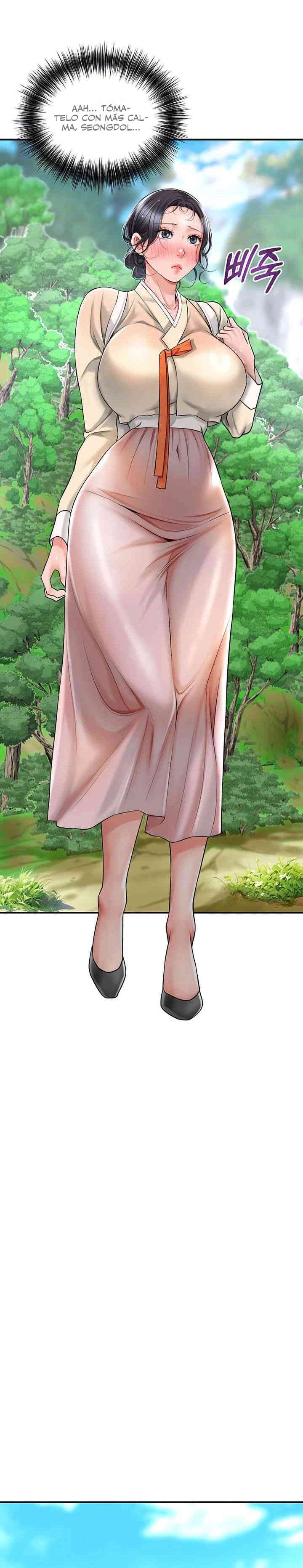 Una tienda Embriagadora Capítulo 5 - Página 5