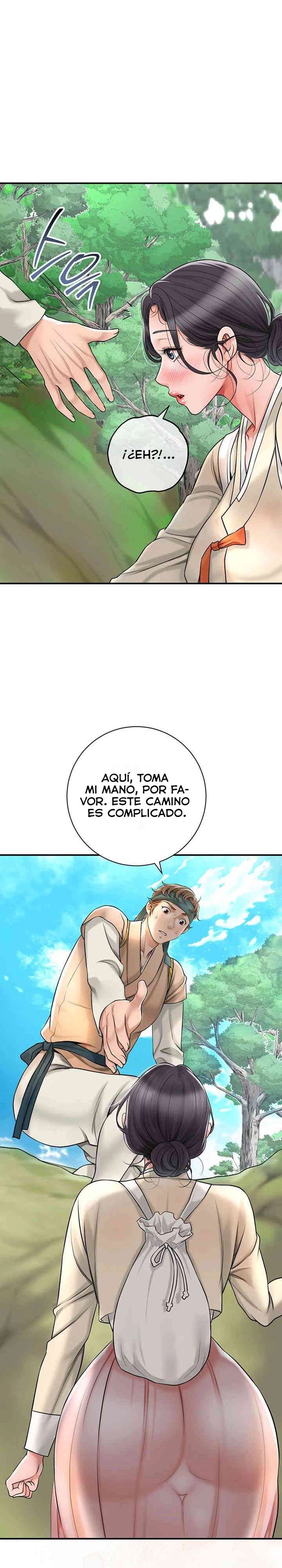 Una tienda Embriagadora Capítulo 5 - Página 7