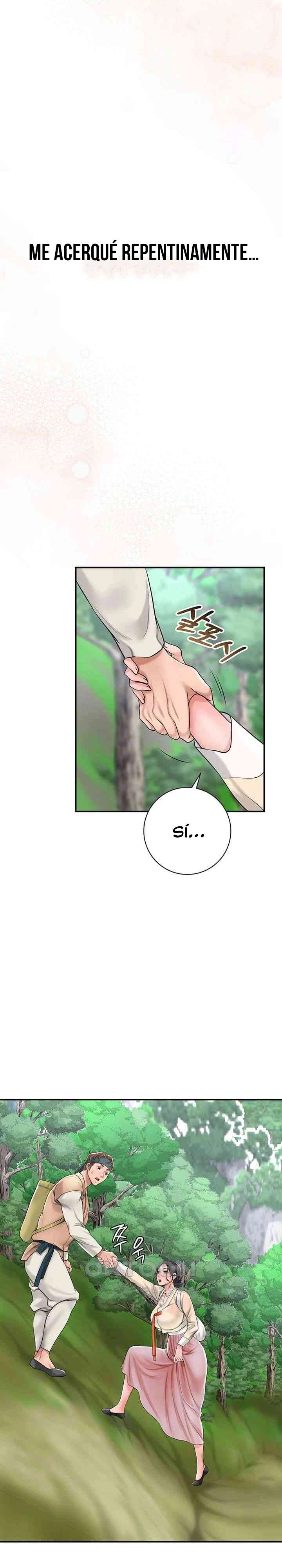 Una tienda Embriagadora Capítulo 5 - Página 8