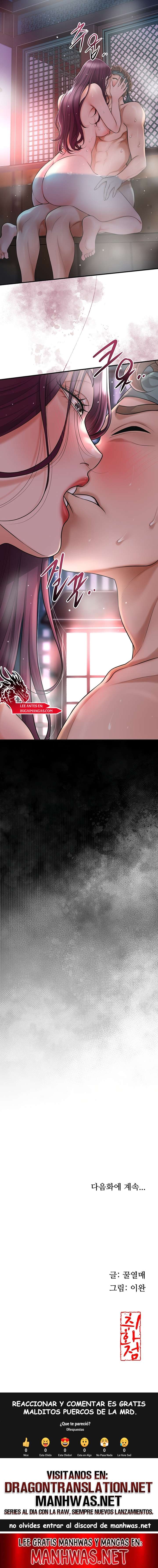 Una tienda Embriagadora Capítulo 50 - Página 21