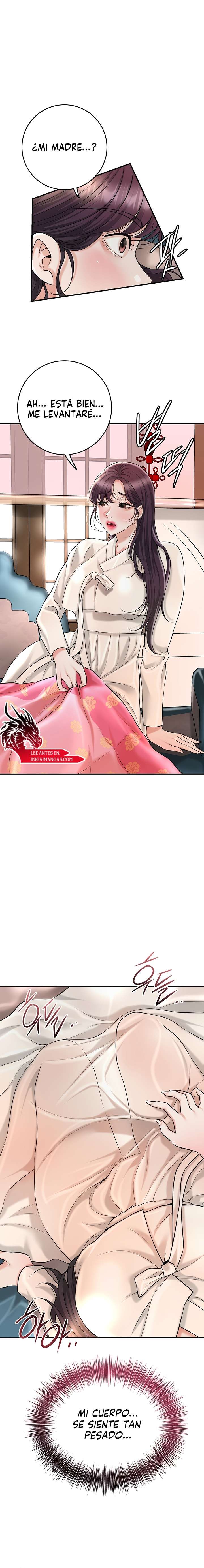 Una tienda Embriagadora Capítulo 50 - Página 7