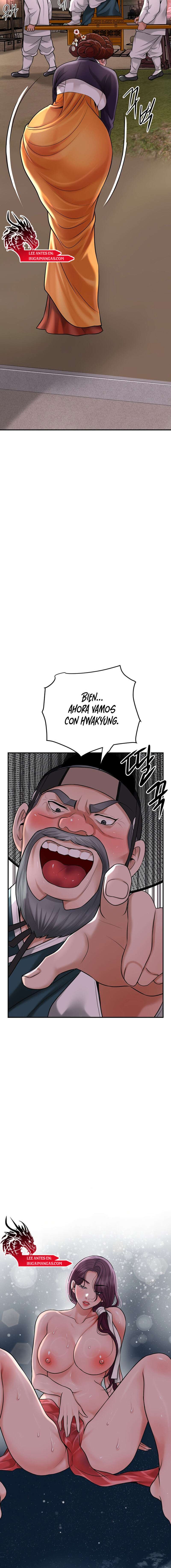 Una tienda Embriagadora Capítulo 51 - Página 22