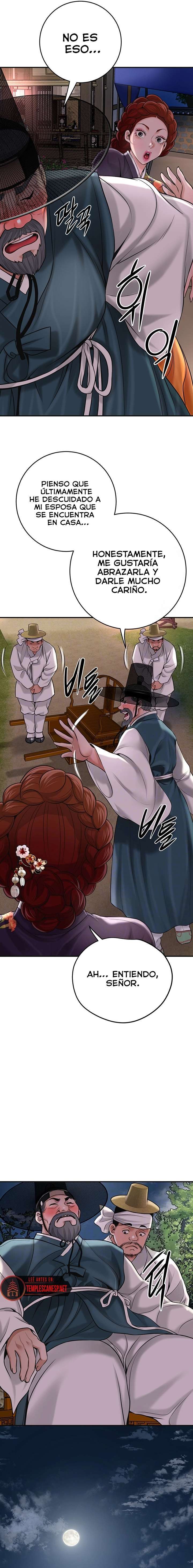 Una tienda Embriagadora Capítulo 52 - Página 2