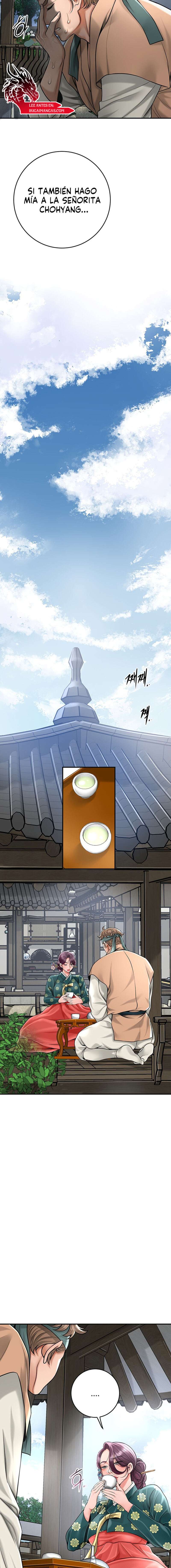 Una tienda Embriagadora Capítulo 53 - Página 12