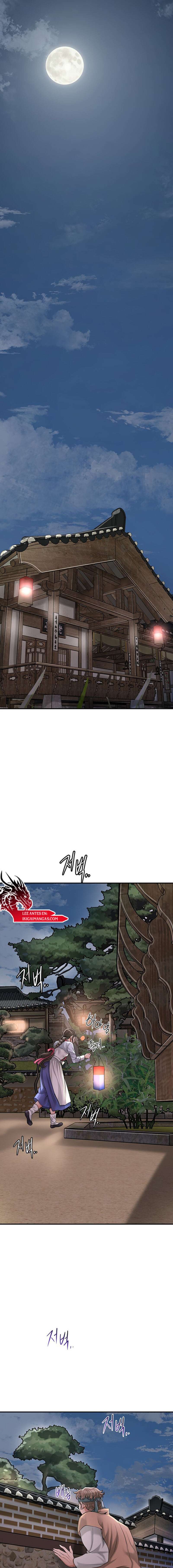 Una tienda Embriagadora Capítulo 53 - Página 16