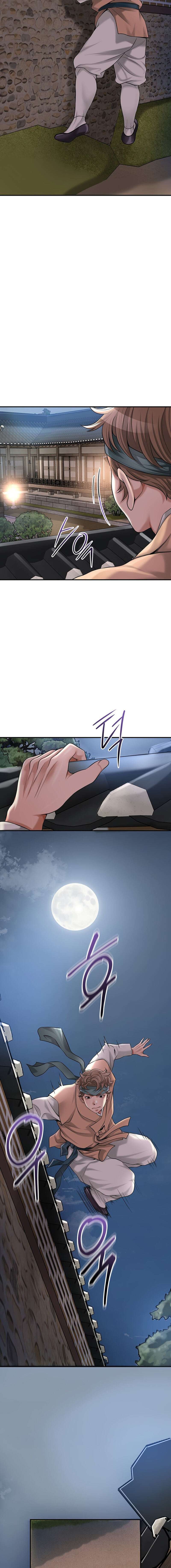 Una tienda Embriagadora Capítulo 53 - Página 17