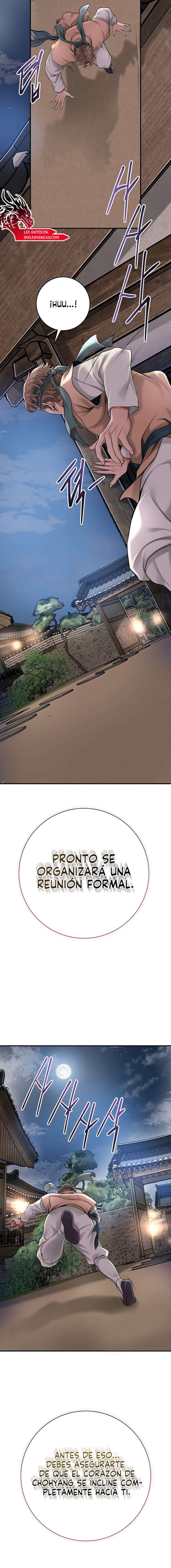 Una tienda Embriagadora Capítulo 53 - Página 18