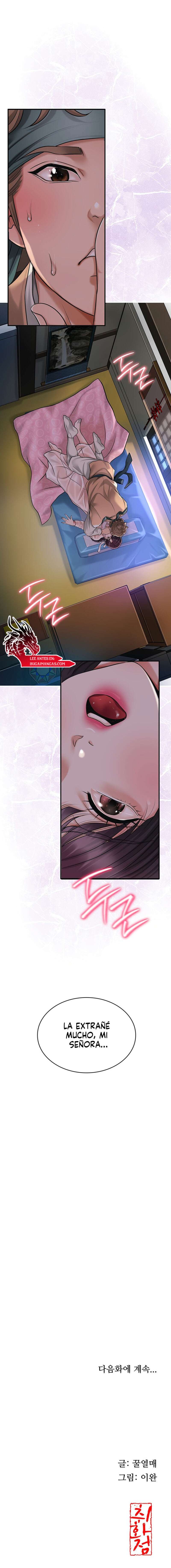 Una tienda Embriagadora Capítulo 53 - Página 21