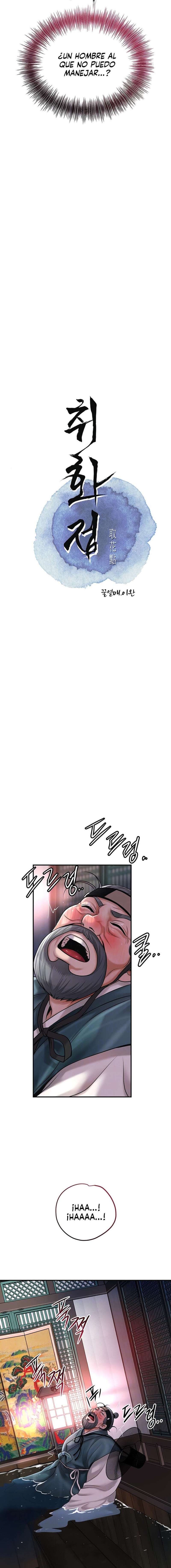 Una tienda Embriagadora Capítulo 53 - Página 3