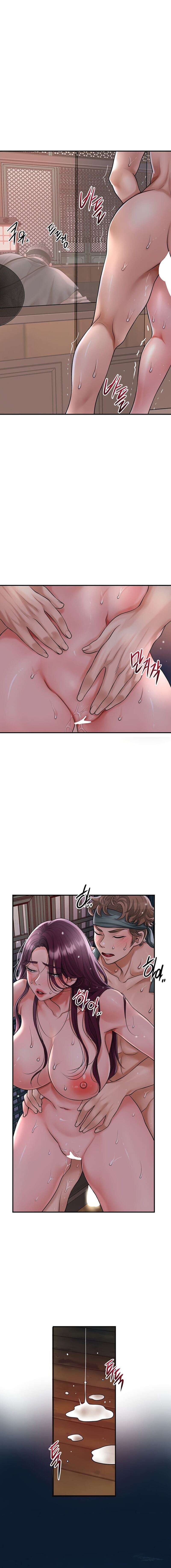 Una tienda Embriagadora Capítulo 53 - Página 9