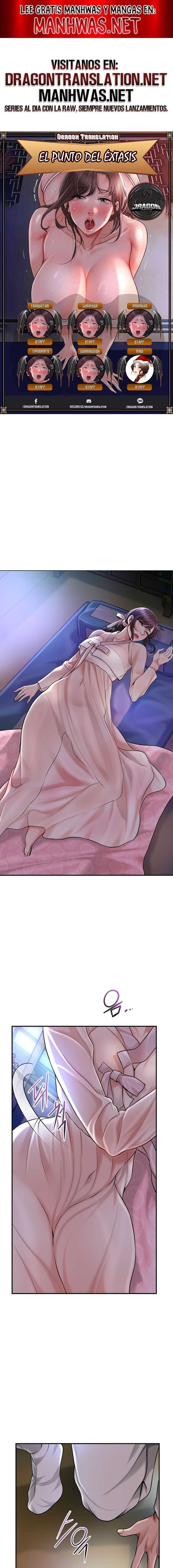 Una tienda Embriagadora Capítulo 54 - Página 1