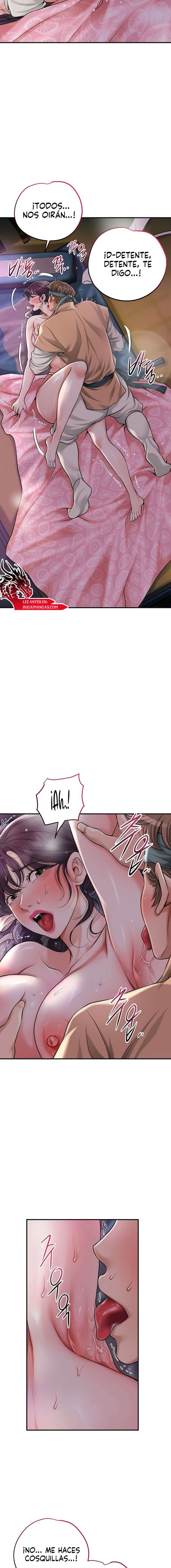 Una tienda Embriagadora Capítulo 54 - Página 12