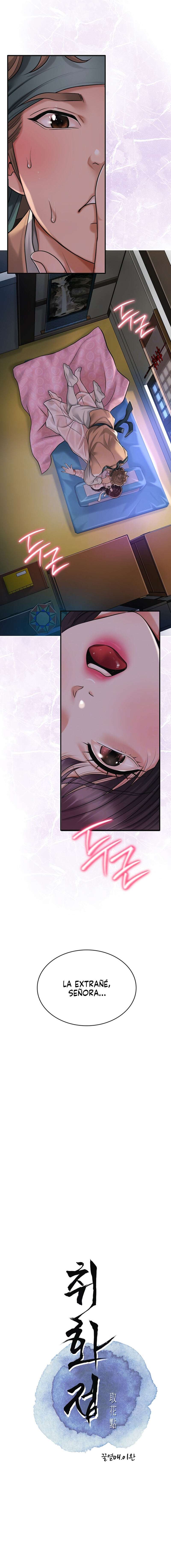 Una tienda Embriagadora Capítulo 54 - Página 3