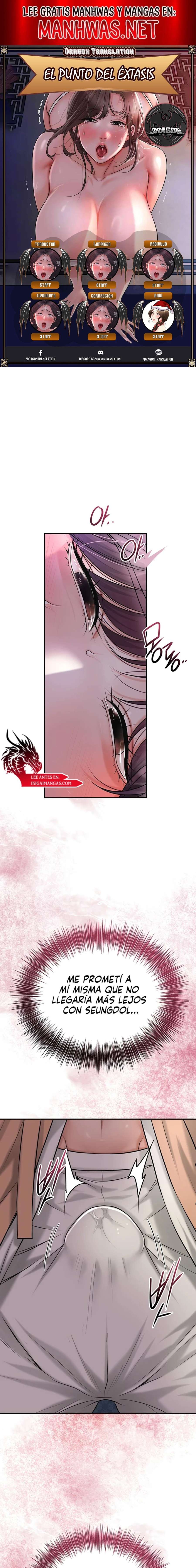 Una tienda Embriagadora Capítulo 55 - Página 1