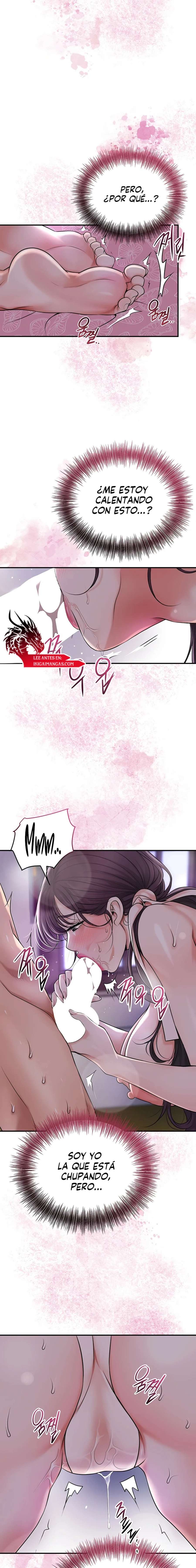 Una tienda Embriagadora Capítulo 55 - Página 17