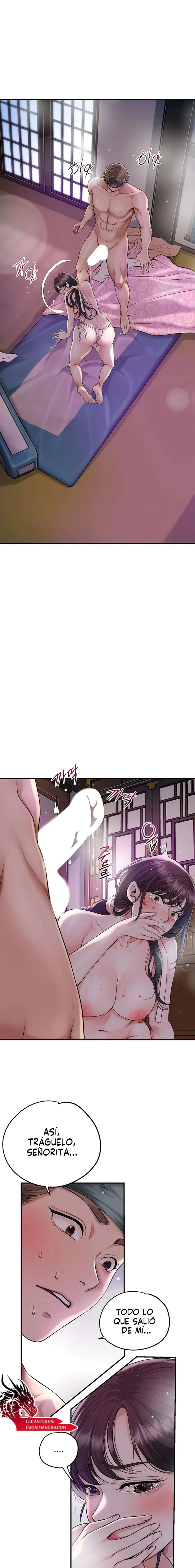 Una tienda Embriagadora Capítulo 55 - Página 22