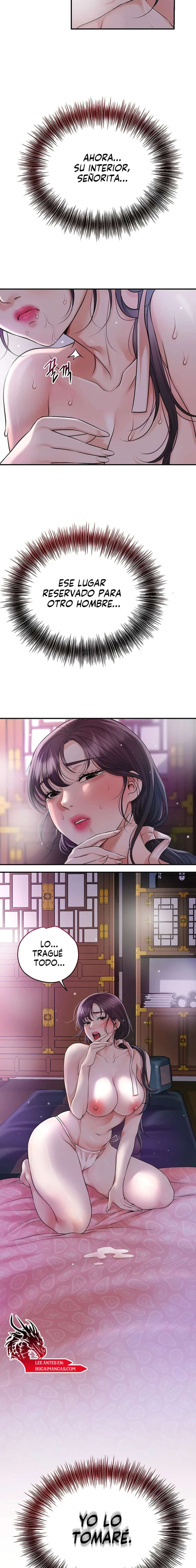 Una tienda Embriagadora Capítulo 55 - Página 23