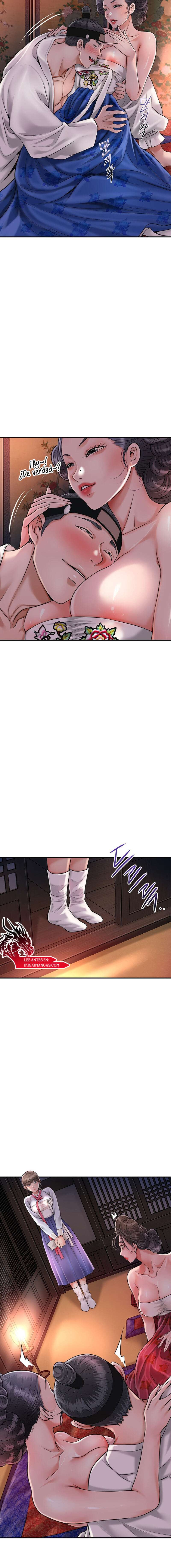 Una tienda Embriagadora Capítulo 57 - Página 17