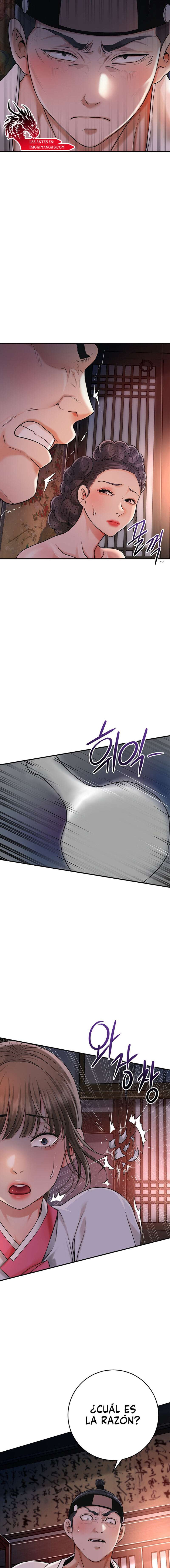 Una tienda Embriagadora Capítulo 57 - Página 19