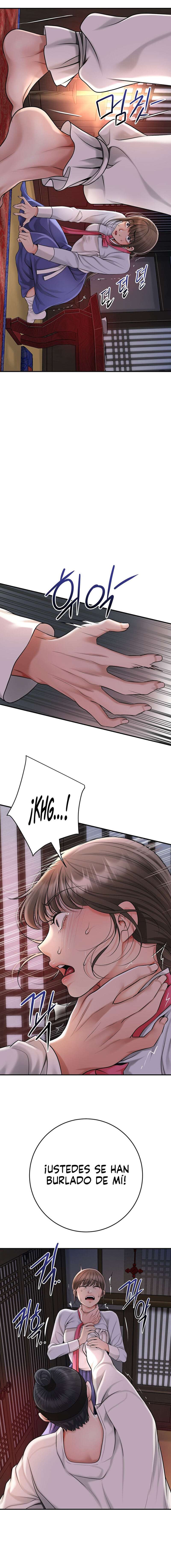 Una tienda Embriagadora Capítulo 57 - Página 21