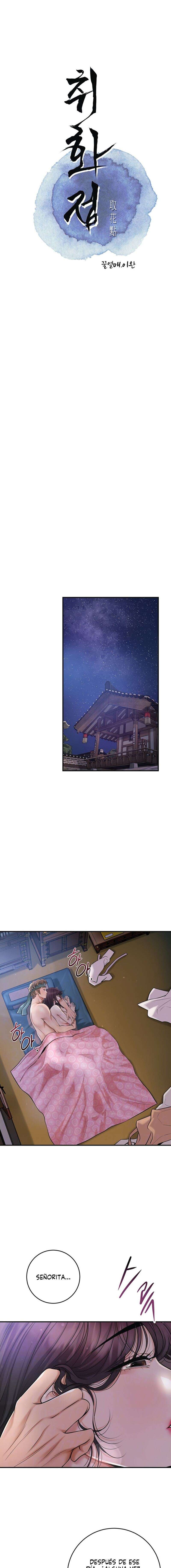 Una tienda Embriagadora Capítulo 57 - Página 3