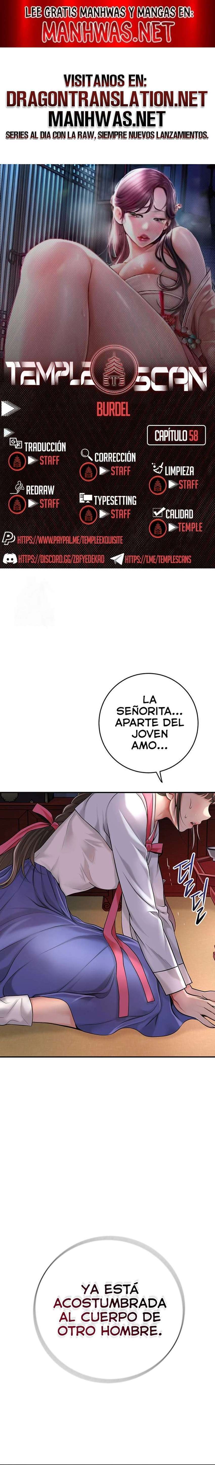 Una tienda Embriagadora Capítulo 58 - Página 1