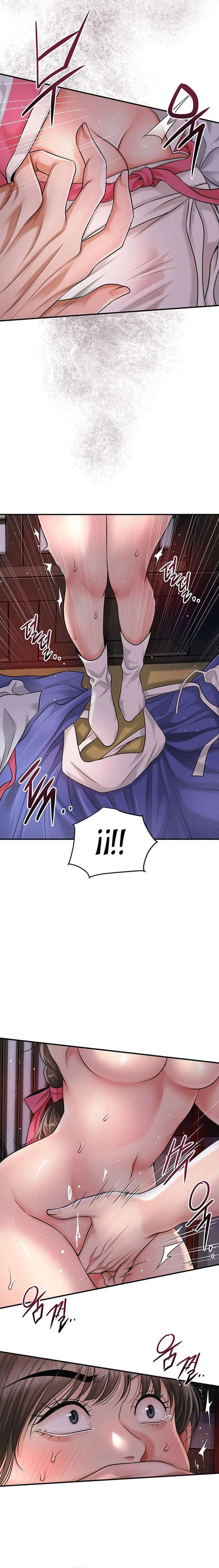 Una tienda Embriagadora Capítulo 58 - Página 10