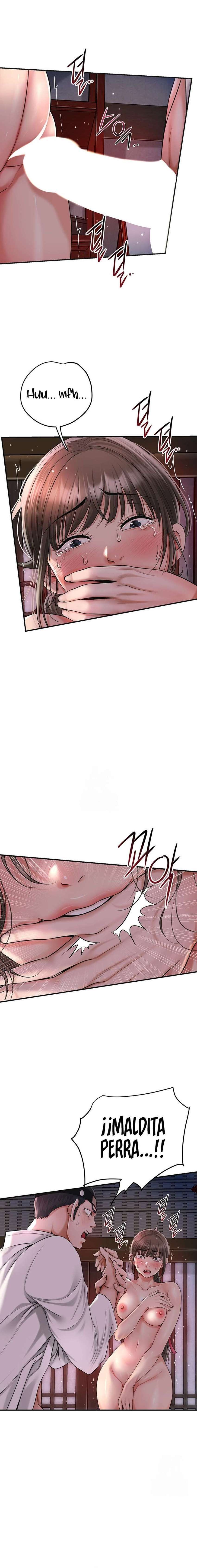 Una tienda Embriagadora Capítulo 58 - Página 12