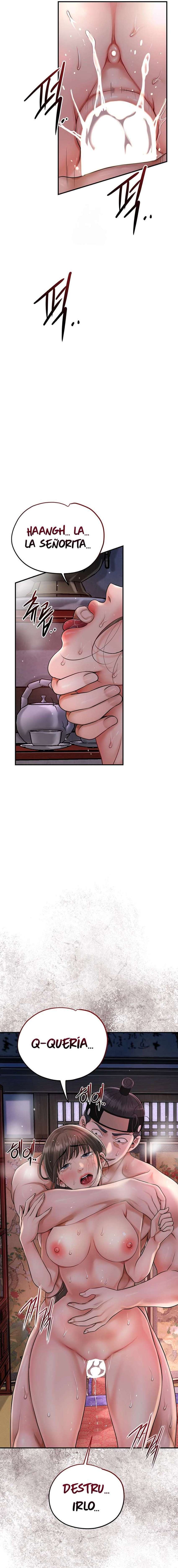 Una tienda Embriagadora Capítulo 58 - Página 17