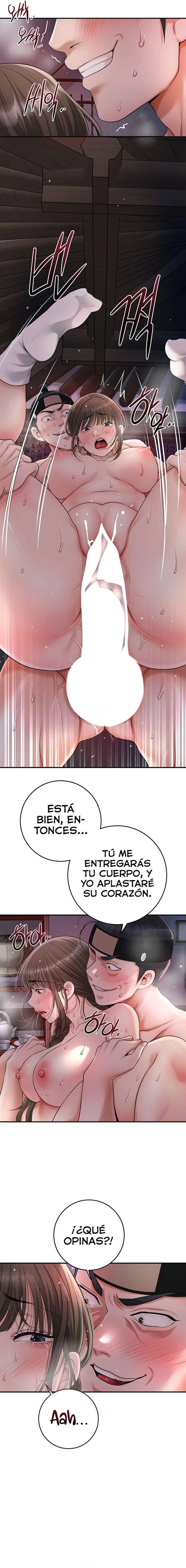 Una tienda Embriagadora Capítulo 58 - Página 19