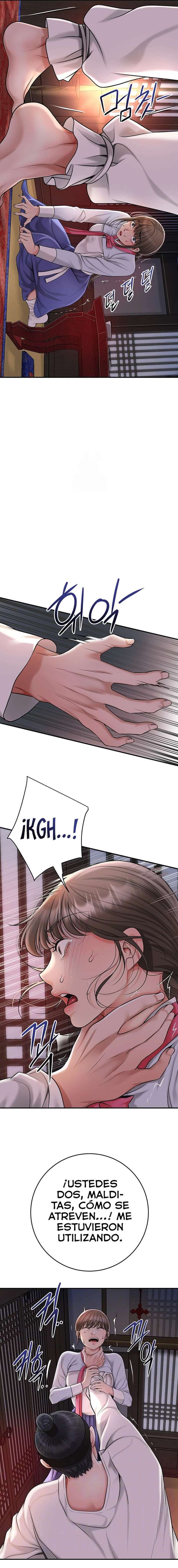 Una tienda Embriagadora Capítulo 58 - Página 2