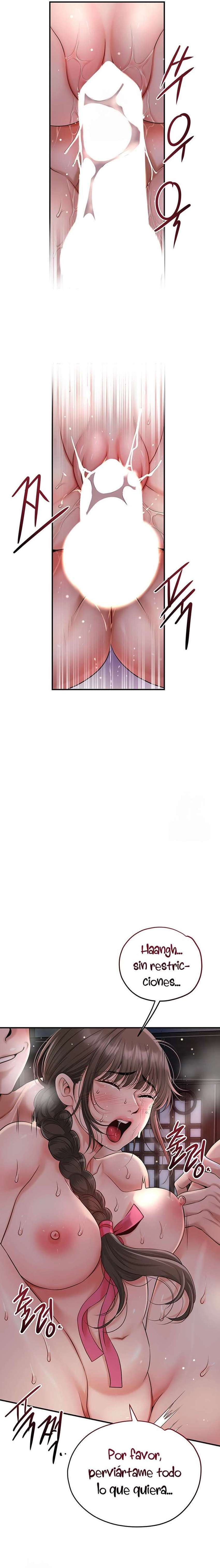 Una tienda Embriagadora Capítulo 58 - Página 20