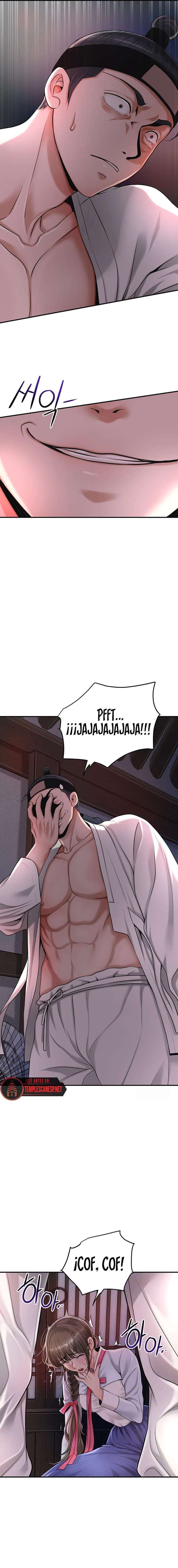 Una tienda Embriagadora Capítulo 58 - Página 5