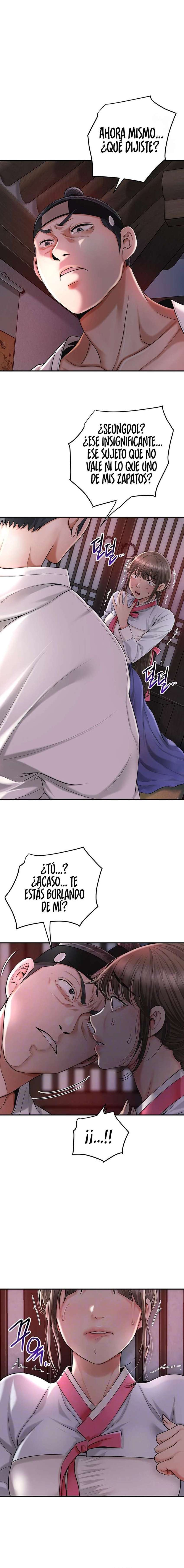 Una tienda Embriagadora Capítulo 58 - Página 6