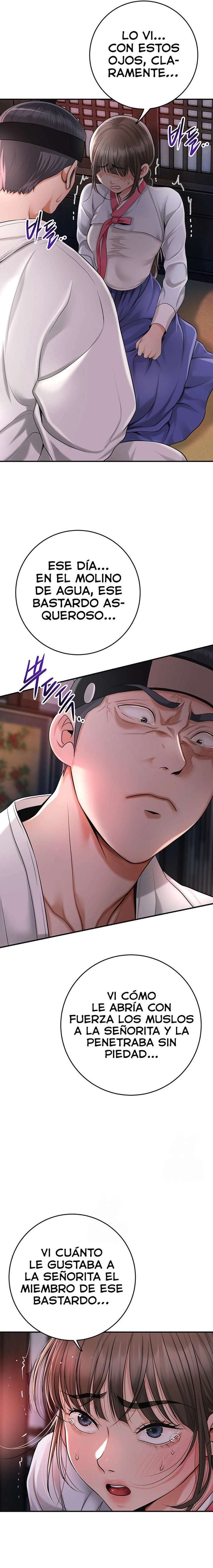 Una tienda Embriagadora Capítulo 58 - Página 7