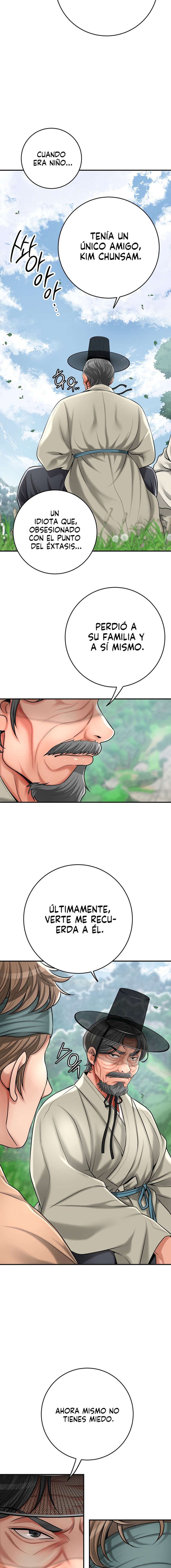 Una tienda Embriagadora Capítulo 59 - Página 15