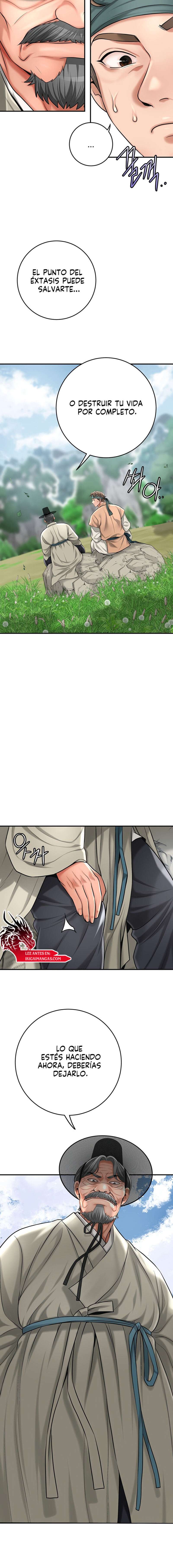 Una tienda Embriagadora Capítulo 59 - Página 16