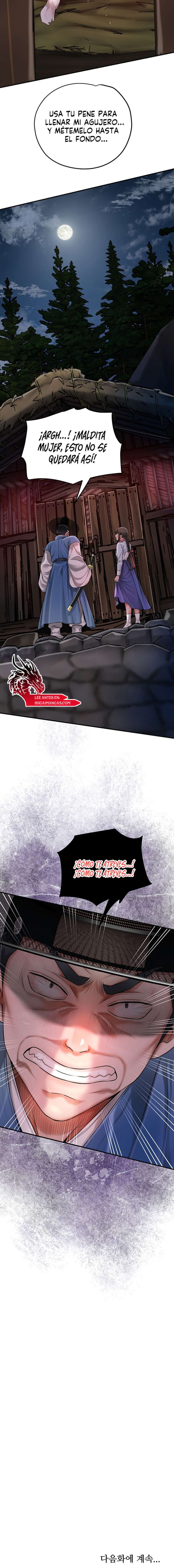 Una tienda Embriagadora Capítulo 59 - Página 20