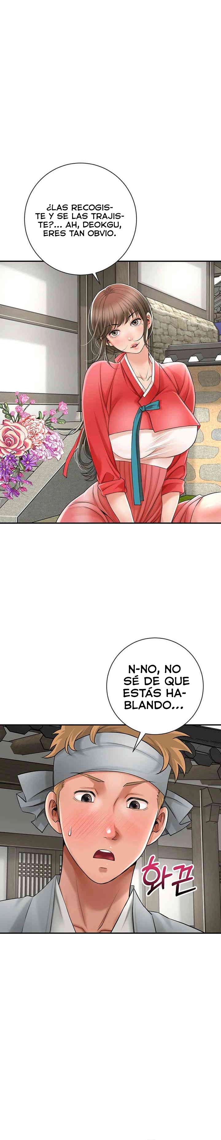 Una tienda Embriagadora Capítulo 6 - Página 10