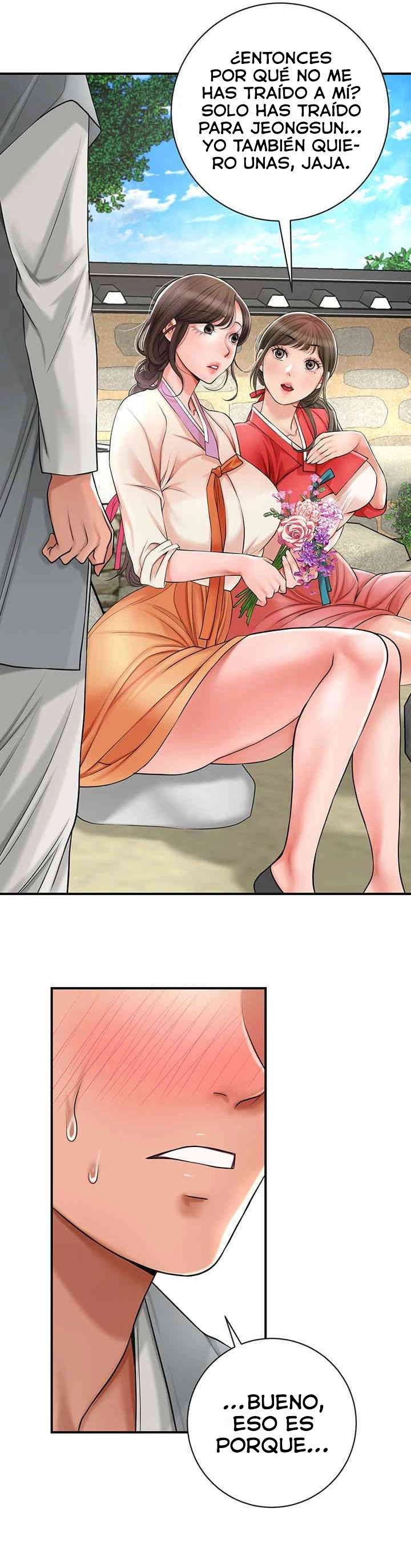 Una tienda Embriagadora Capítulo 6 - Página 11