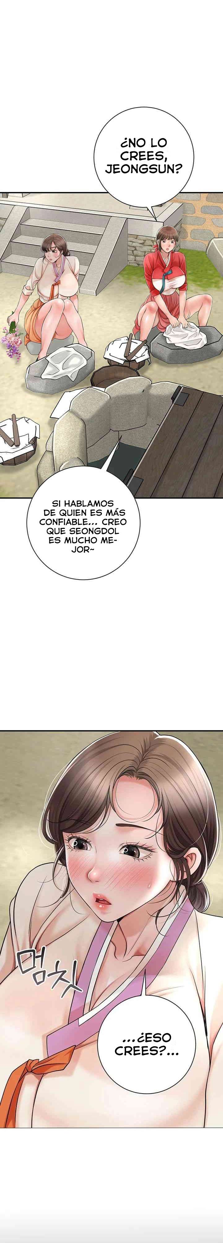 Una tienda Embriagadora Capítulo 6 - Página 13