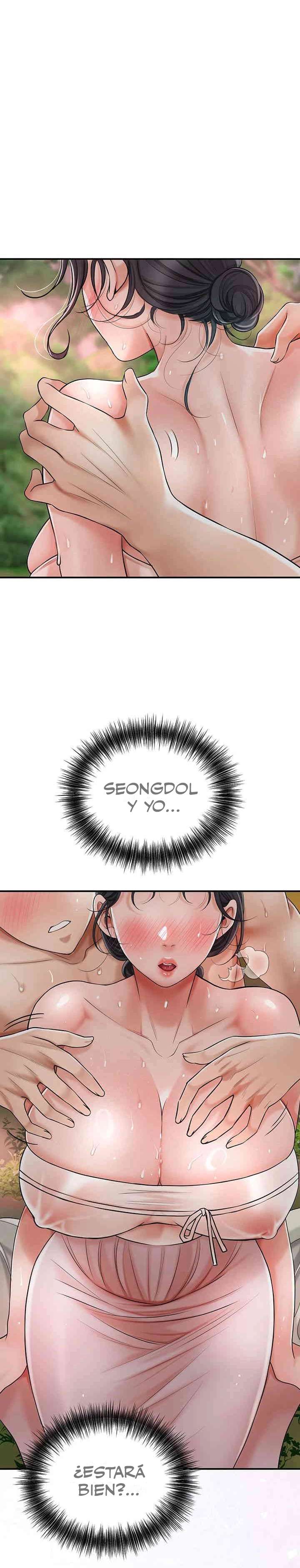 Una tienda Embriagadora Capítulo 6 - Página 17