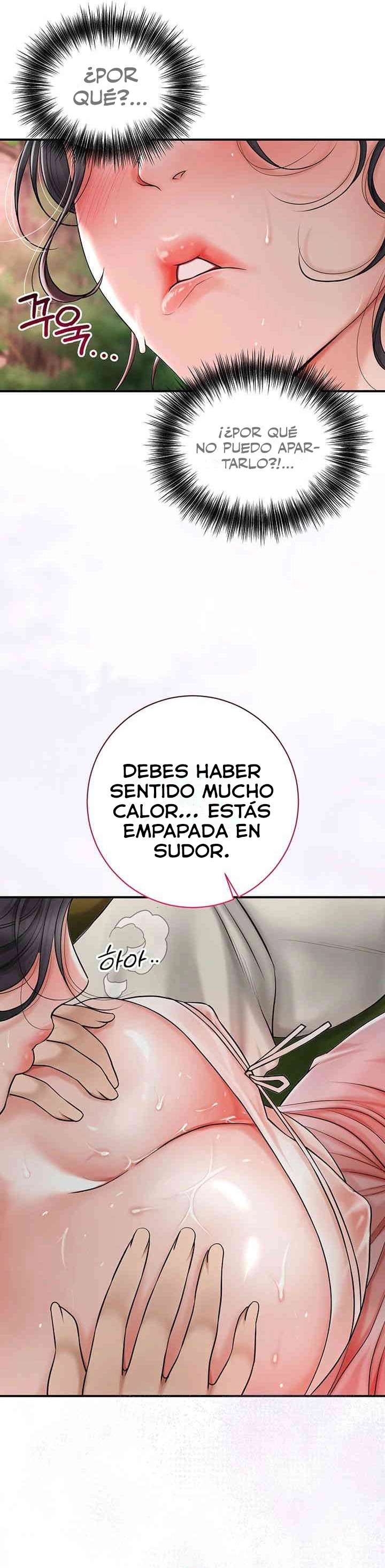 Una tienda Embriagadora Capítulo 6 - Página 19