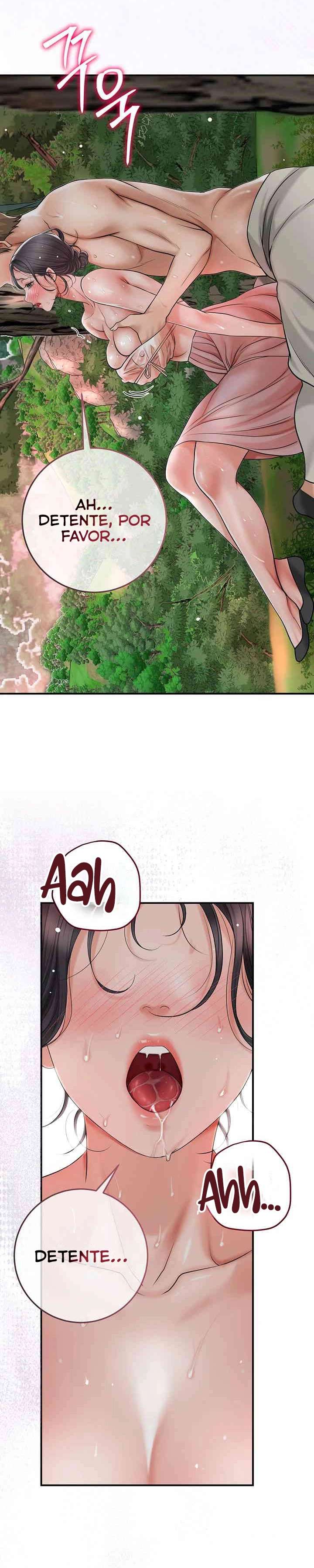 Una tienda Embriagadora Capítulo 6 - Página 22