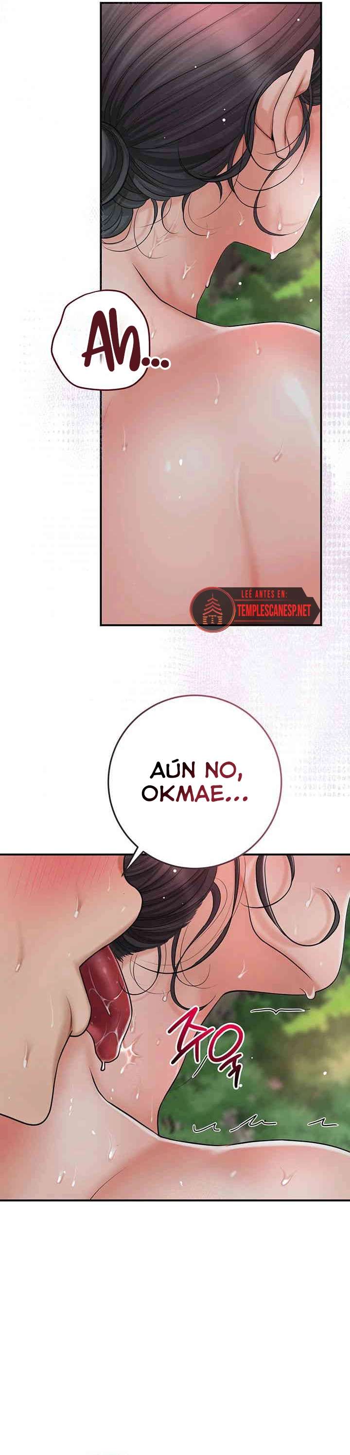 Una tienda Embriagadora Capítulo 6 - Página 23