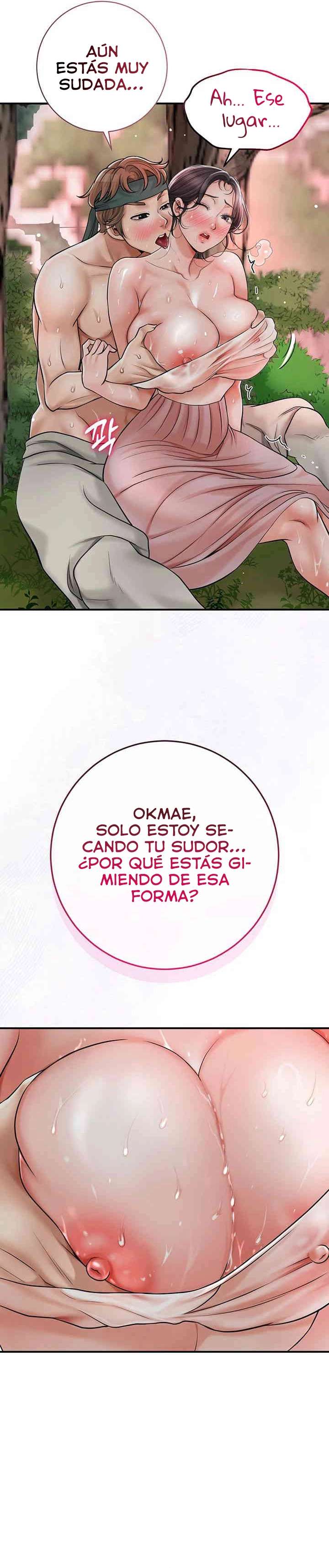 Una tienda Embriagadora Capítulo 6 - Página 24