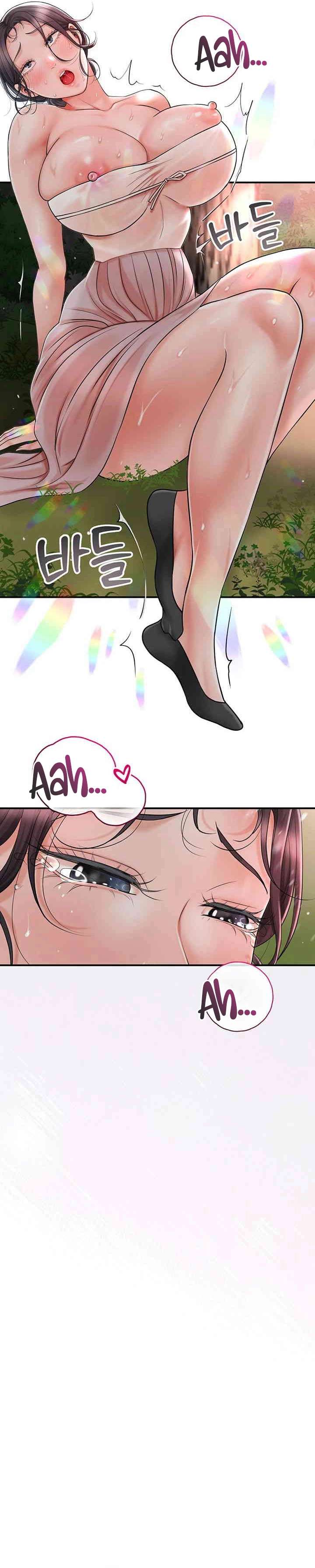 Una tienda Embriagadora Capítulo 6 - Página 28